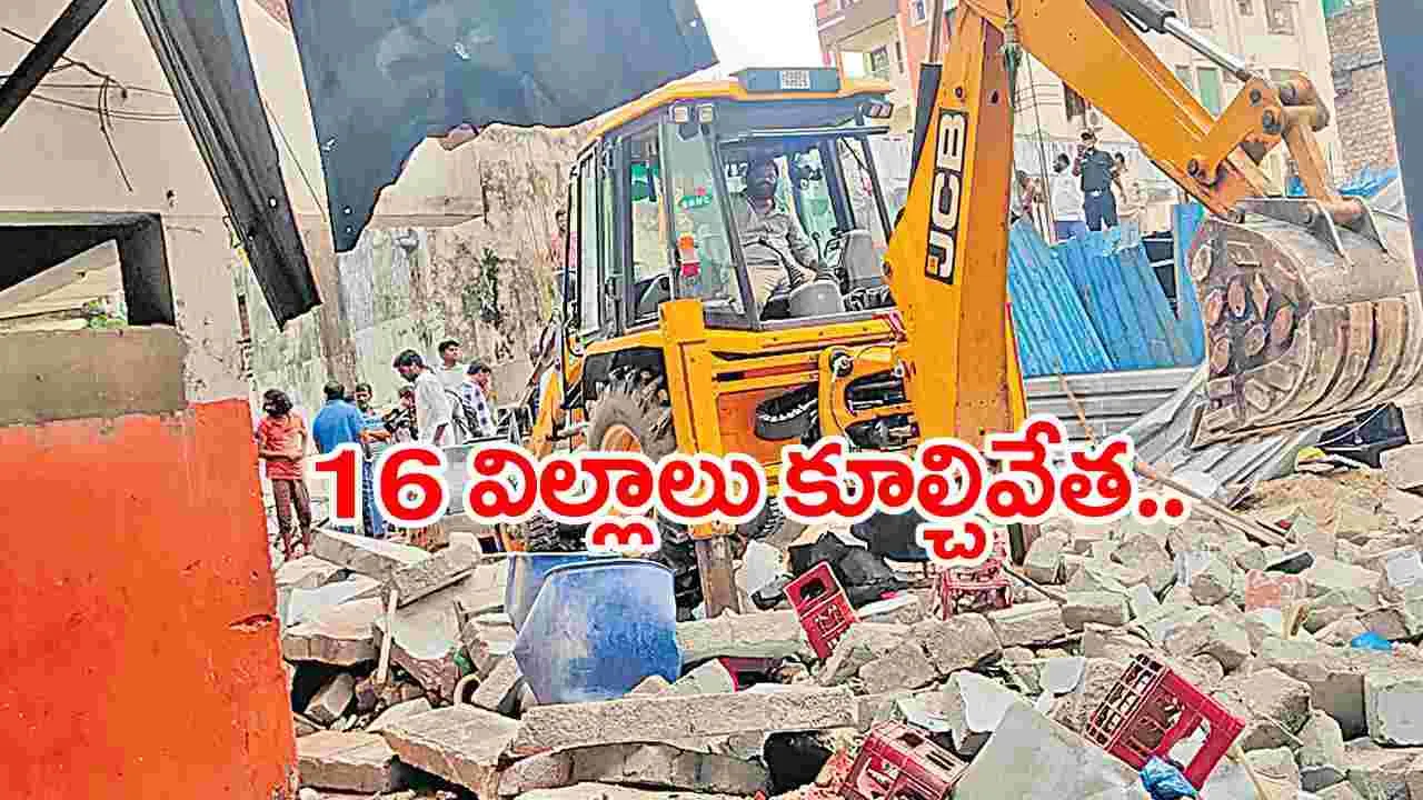 Hyderabad: రికార్డు క్రియేట్ చేసిన హైడ్రా..