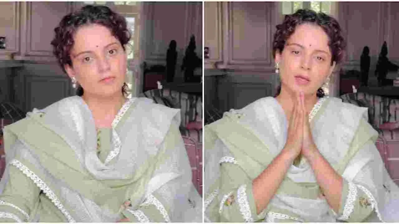 Kangana Ranaut: సాగుచట్టాలపై వ్యాఖ్యలకు కంగన క్షమాపణ