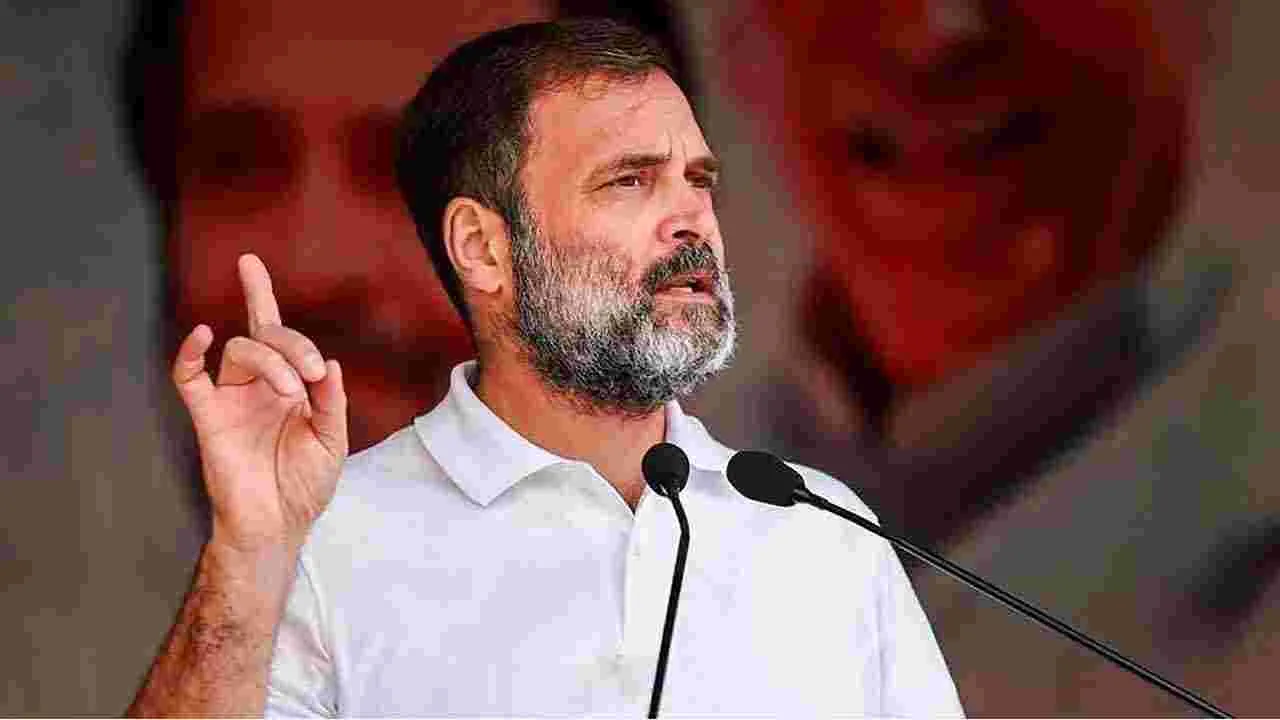 Rahul Gandhi: ఆ పని చేస్తే మళ్లీ మోదీ క్షమాపణలు చెప్పాల్సి వస్తుంది