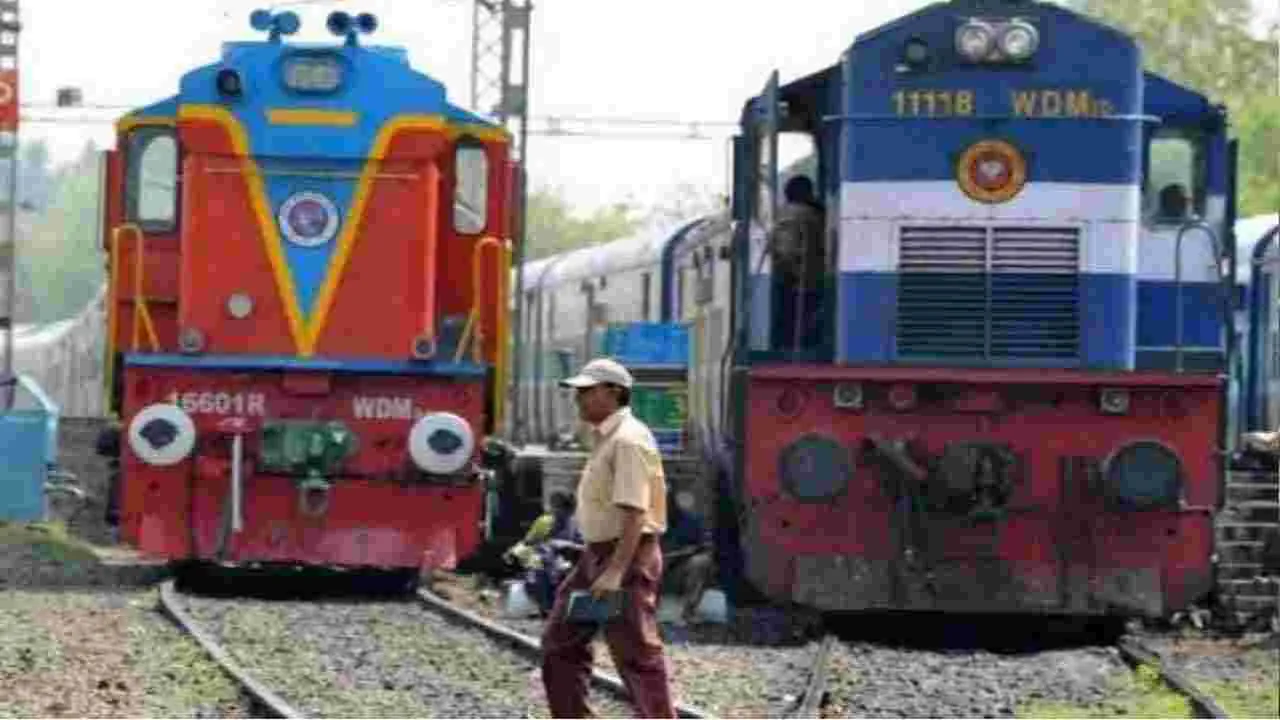 Rail Rakshak Dal: వరుస రైలు ప్రమాదాల వేళ 'రైల్ రక్షక్ దళ్' ఏర్పాటు