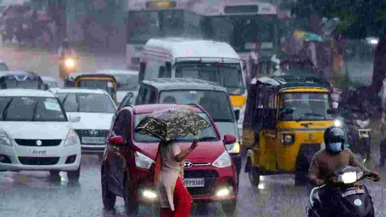 Rain Alert: ఈ ప్రాంతాలకు రెండు రోజులు వానలే వానలు..