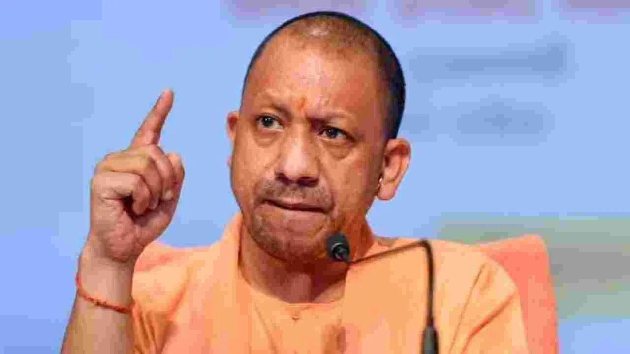 Yogi Adityanath: ఆహారంలో కల్తీ ఘటనలను సహించం.. యోగి వార్నింగ్