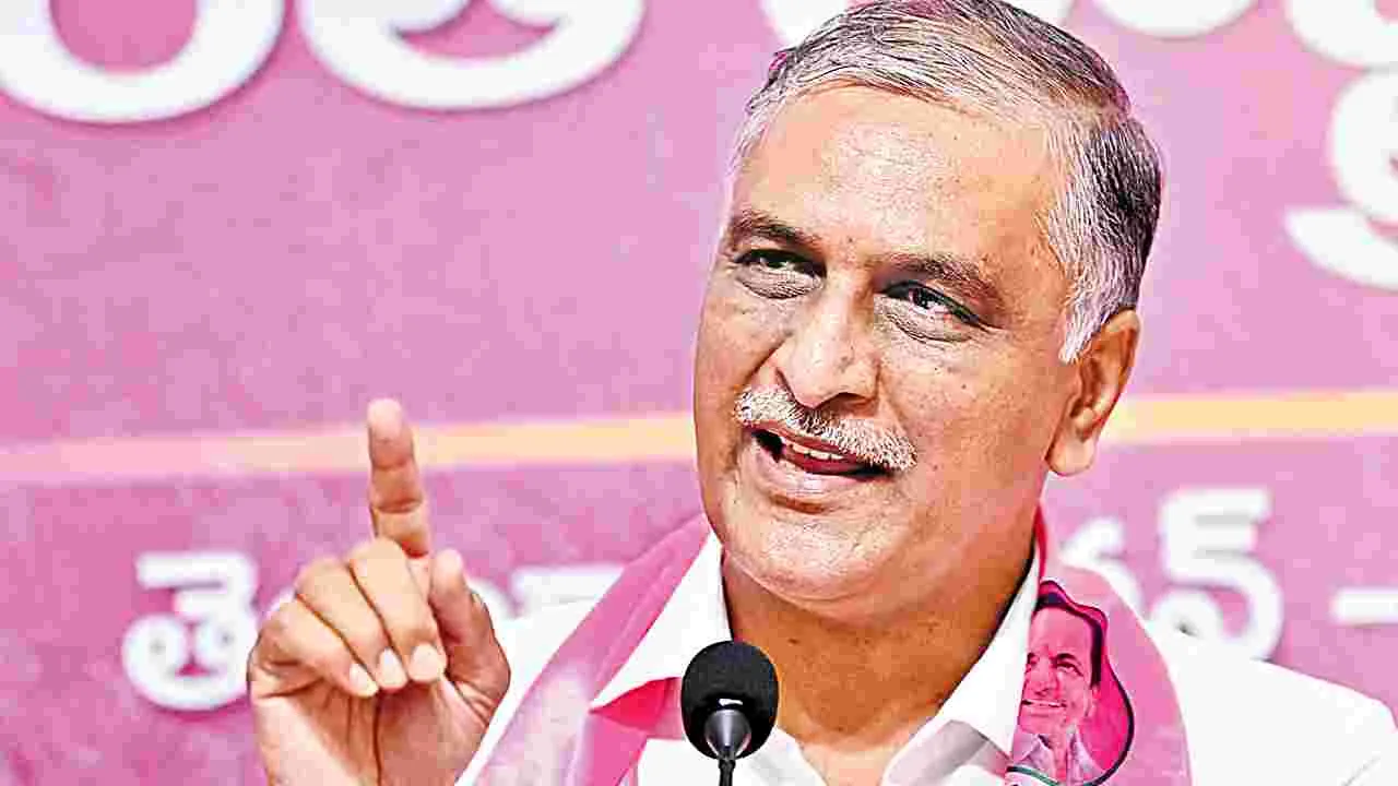 Harish Rao,: హైడ్రోజన్‌ బాంబులా హైడ్రా..