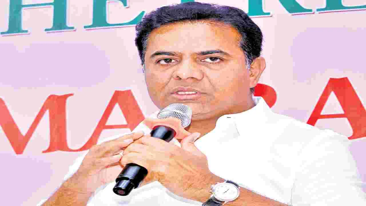 KTR: హై‘డ్రామా’లొద్దు.. 