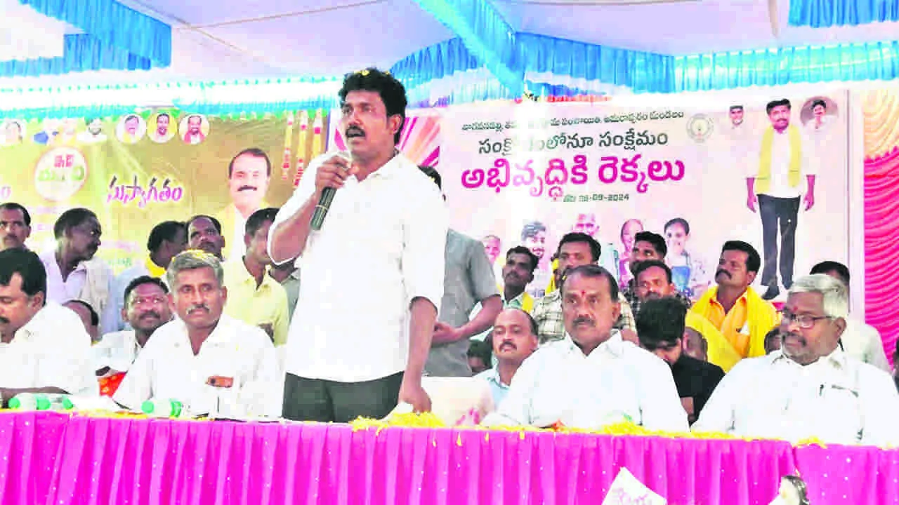 MLA MS RAJU: మడకశిరను అన్నివిధాలా అభివృద్ధి చేస్తా 