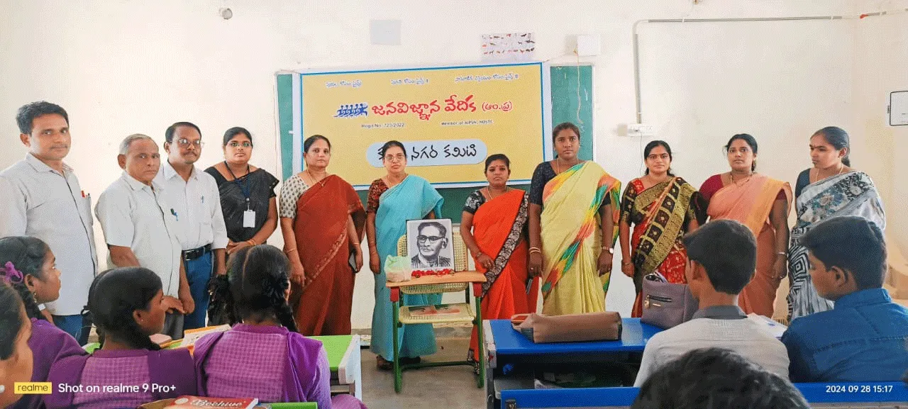 కులమతబేధాలు సమసిపోవాలి: జేవీవీ