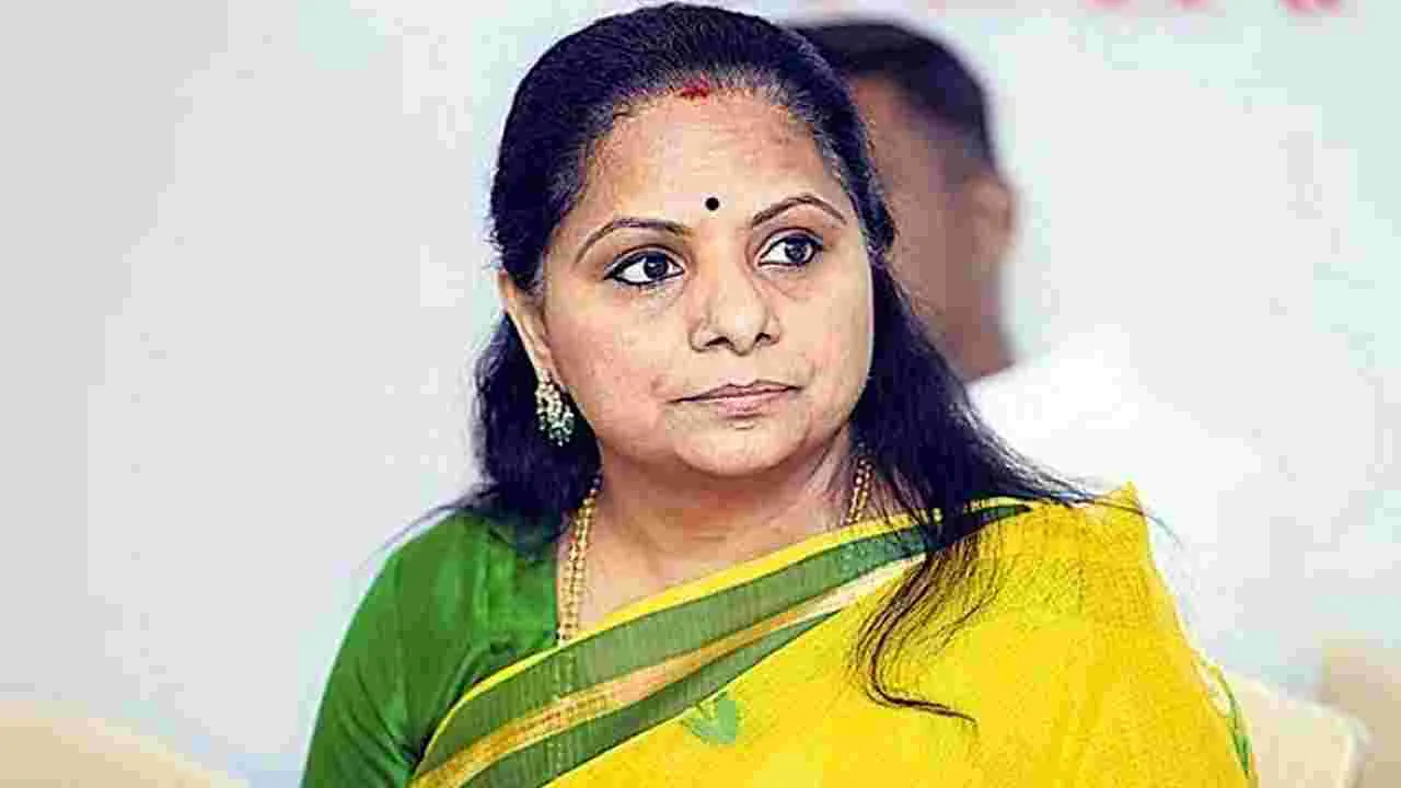 MLC Kavitha: కవిత కేసు విచారణ అక్టోబరు 4కు వాయిదా