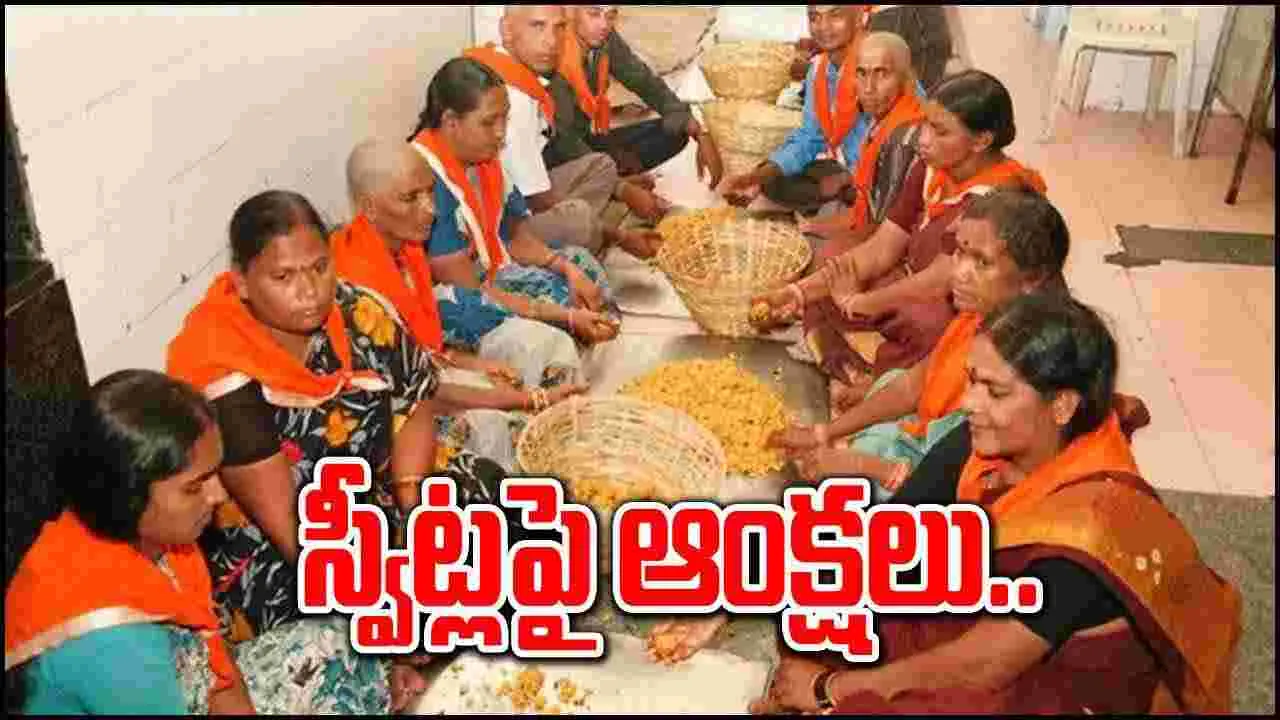 Tirumala Laddi Issue: తిరుపతి లడ్డూ వివాదం.. యూపీ ఆలయాల్లో కీలక మార్పులు..