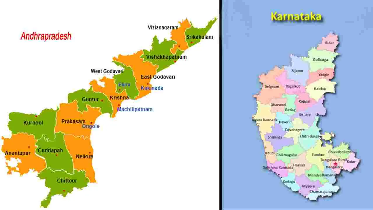 AP-Karnataka: ఏపీ, కర్నాటక ప్రభుత్వాల మధ్య కీలక ఒప్పందం.. ఏ విషయంలో అంటే