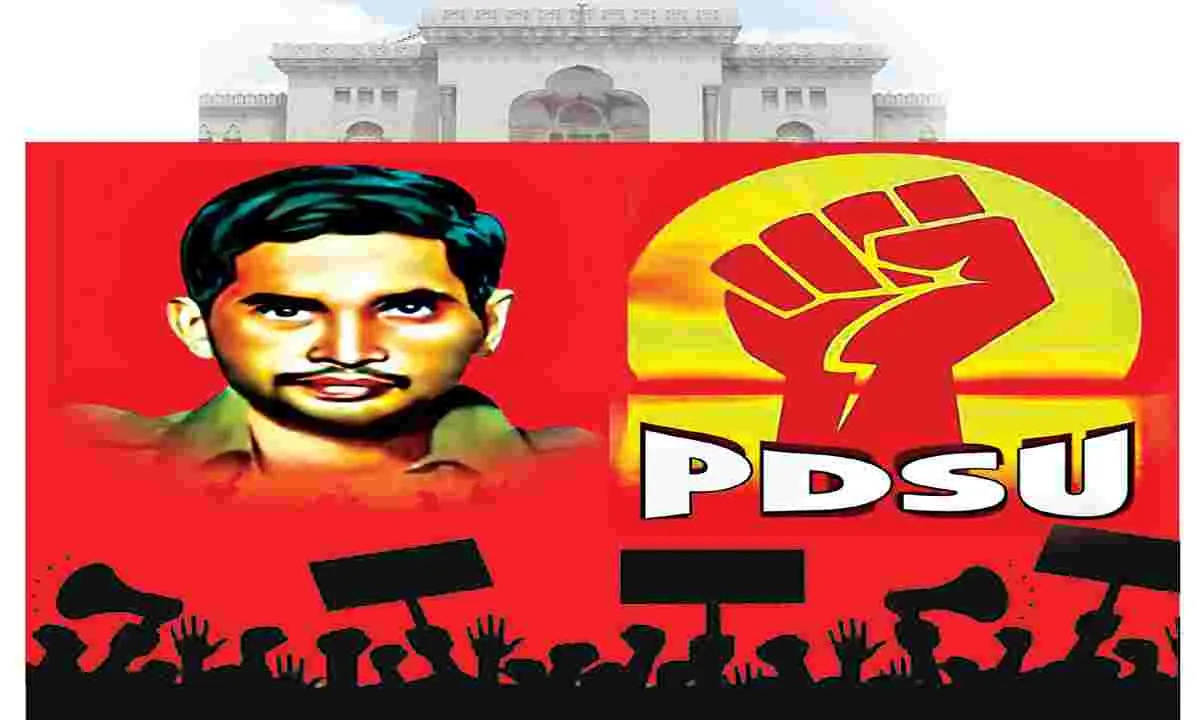 PDSU : విద్యార్థిలోకపు పోరుపతాక