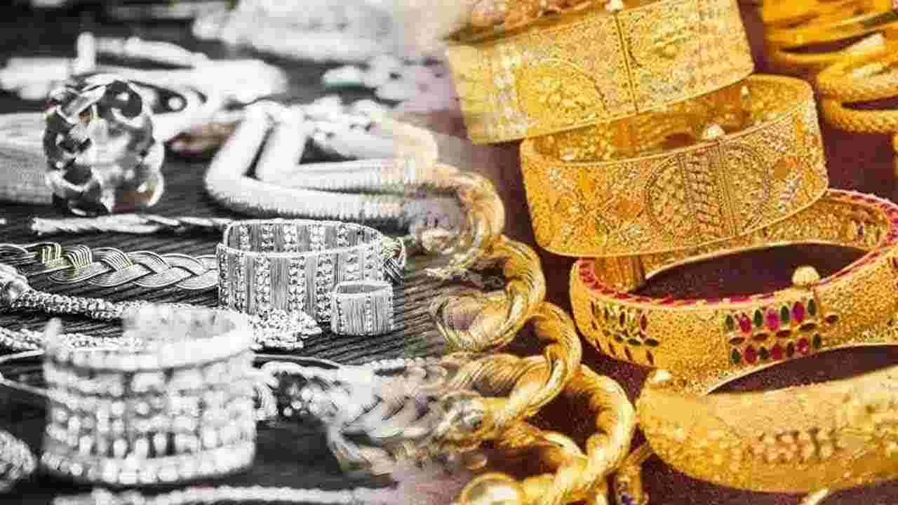 Gold and Silver Rates Today: చరిత్రలోనే తొలిసారి.. భారీగా పెరిగిన బంగారం ధరలు..