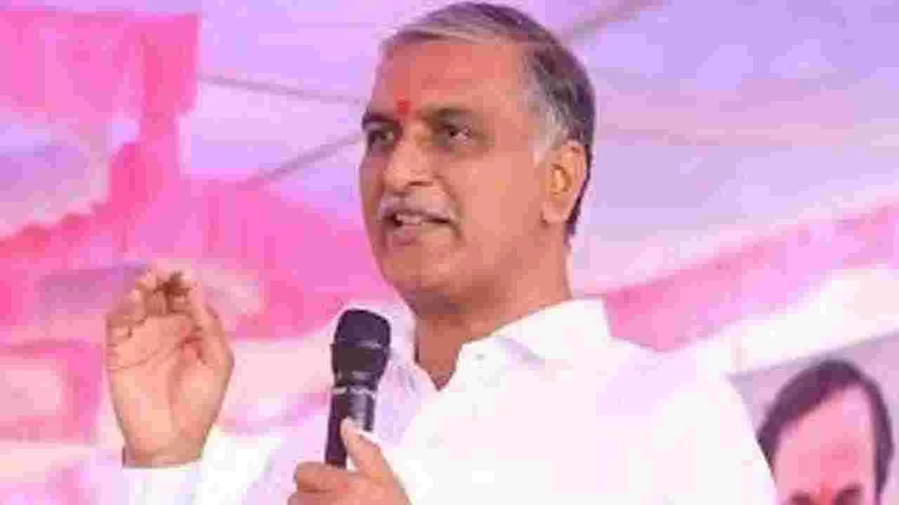 Harish Rao: కన్నీరు పెట్టుకున్న హరీశ్ రావు.. ఇంతకీ ఏమైందంటే..