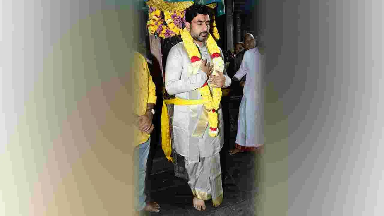 Lokesh: సింహాద్రి అప్పన్న సన్నిధిలో మంత్రి లోకేష్