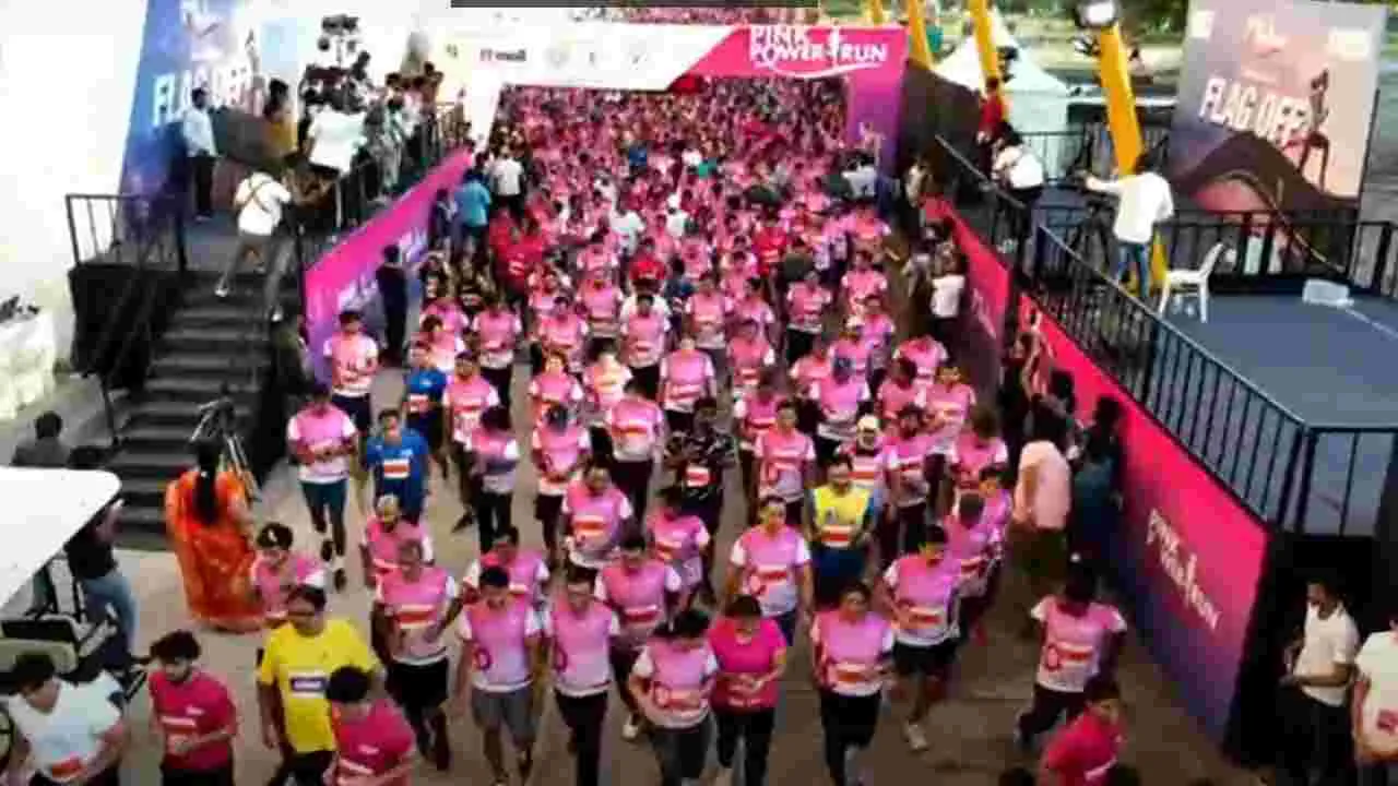 Pink Power Run: గచ్చిబౌలి స్టేడియంలో ‘పింక్ పవర్ రన్ 2024’