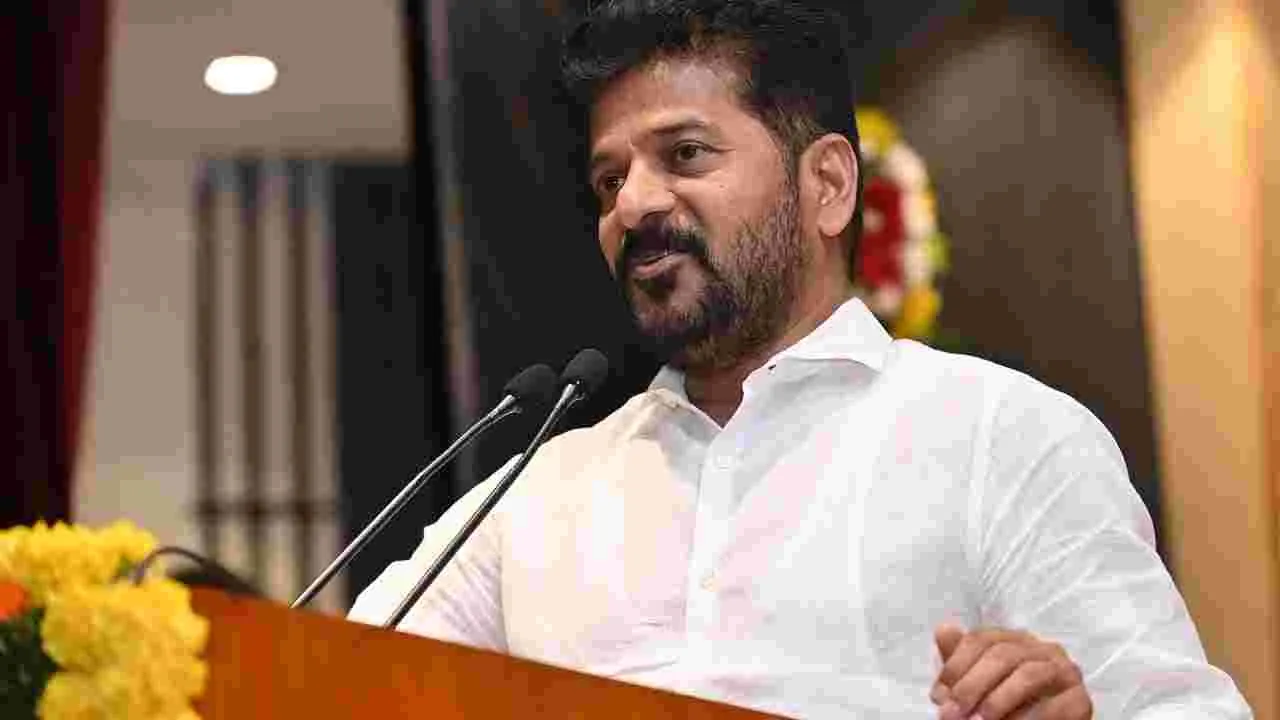 CM Revanth Reddy: గ్రూప్ వన్ ఫలితాలపై కీలక ప్రకటన చేసిన సీఎం రేవంత్‌రెడ్డి