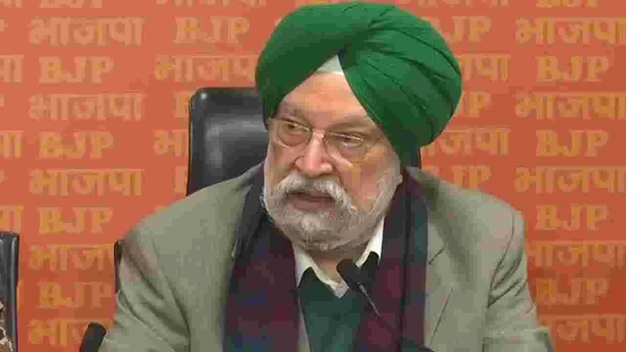 Hardeep Singh Puri: పెట్రోల్, డీజిల్ ధరలు భారీగా తగ్గనున్నాయా? కేంద్రమంత్రి కీలక ప్రకటన