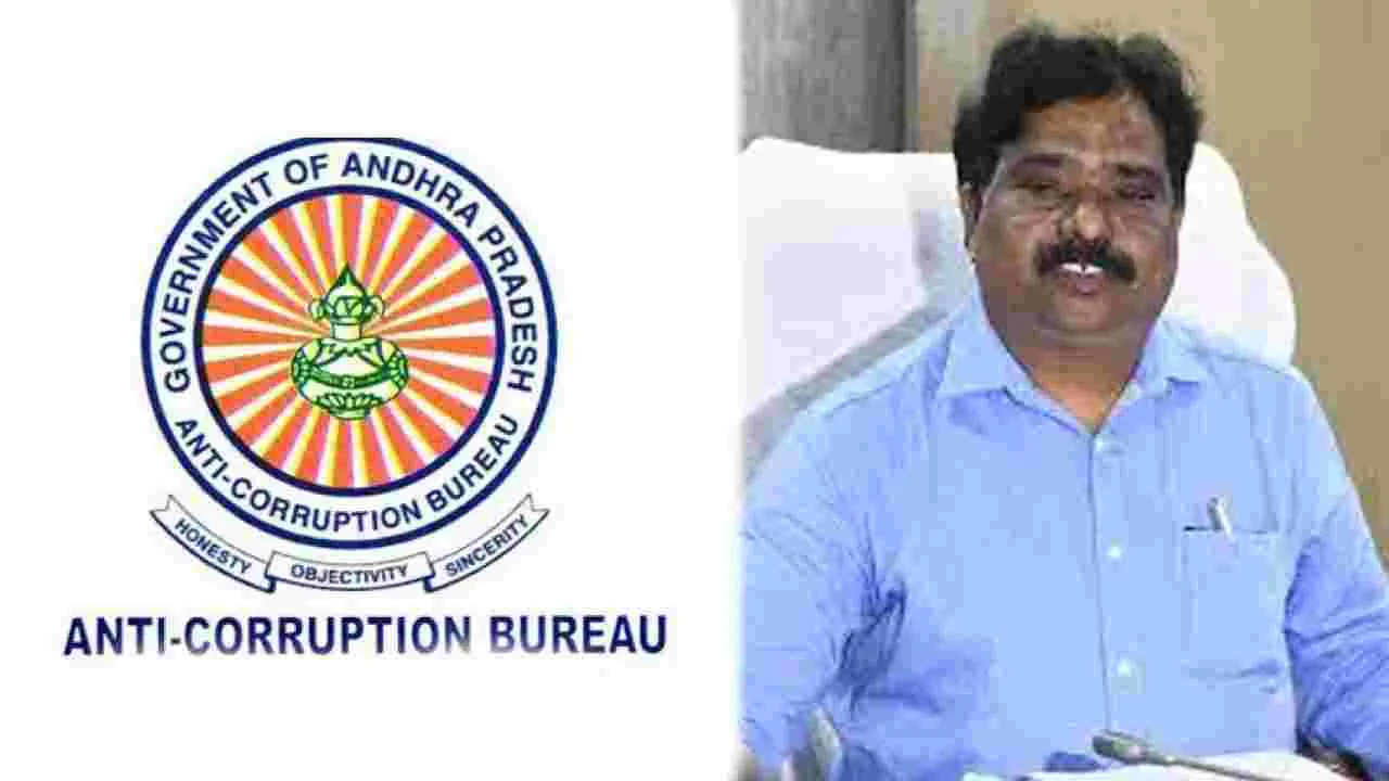 ACB: ఏపీఎండీసీ మాజీ ఎండీ వెంకటరెడ్డి అరెస్ట్‌పై ఏసీబీ ఎఫ్‌ఐఆర్