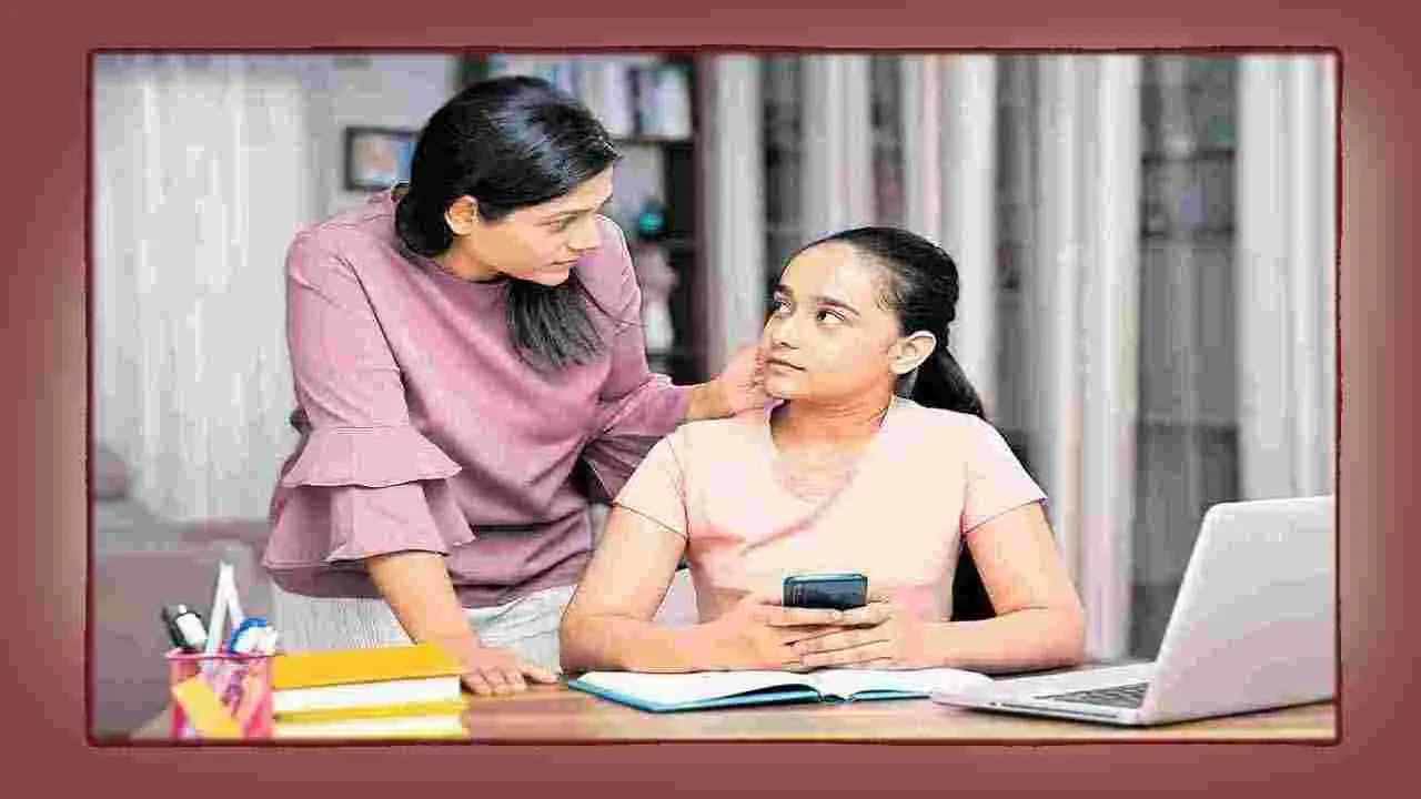 Parental Responsibility : టీనేజ్‌.. బాధ్యత పేరెంట్స్‌దే