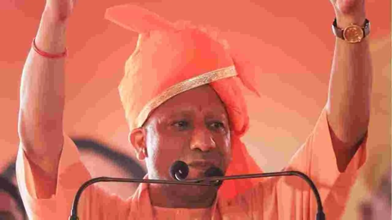 Yogi Adityanath: యోగి సాహెబ్ రామ్ రామ్... ఆసక్తికర విషయం వెల్లడించిన సీఎం