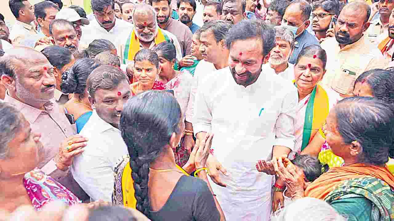 Kishan Reddy: పేదల ఇళ్లపైకి వస్తే తీవ్ర పరిణామాలే!