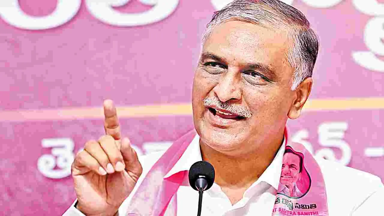 Harish Rao: కొండా సురేఖ  క్షమాపణ చెప్పాలి..