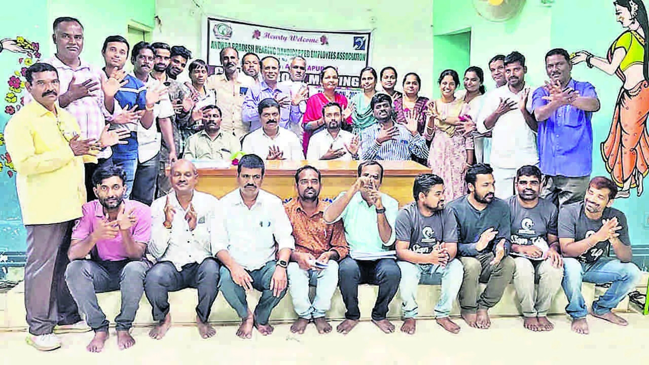 DAY of the DEAF : ఘనంగా అంతర్జాతీయ బధిరుల దినోత్సవం    