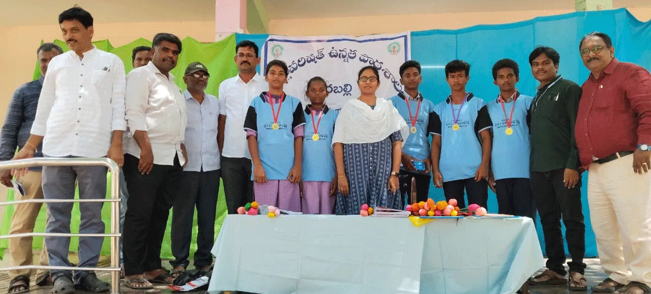 Veerballi students for state sports : రాష్ట్ర క్రీడలకు వీరబల్లి విద్యార్థులు