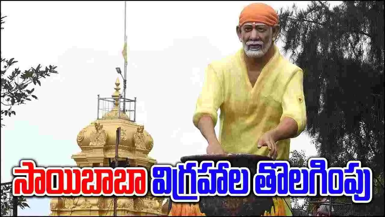 Varanasi: ఆలయాల వద్ద ఉద్రిక్తత.. సాయిబాబా విగ్రహాల తొలగింపు