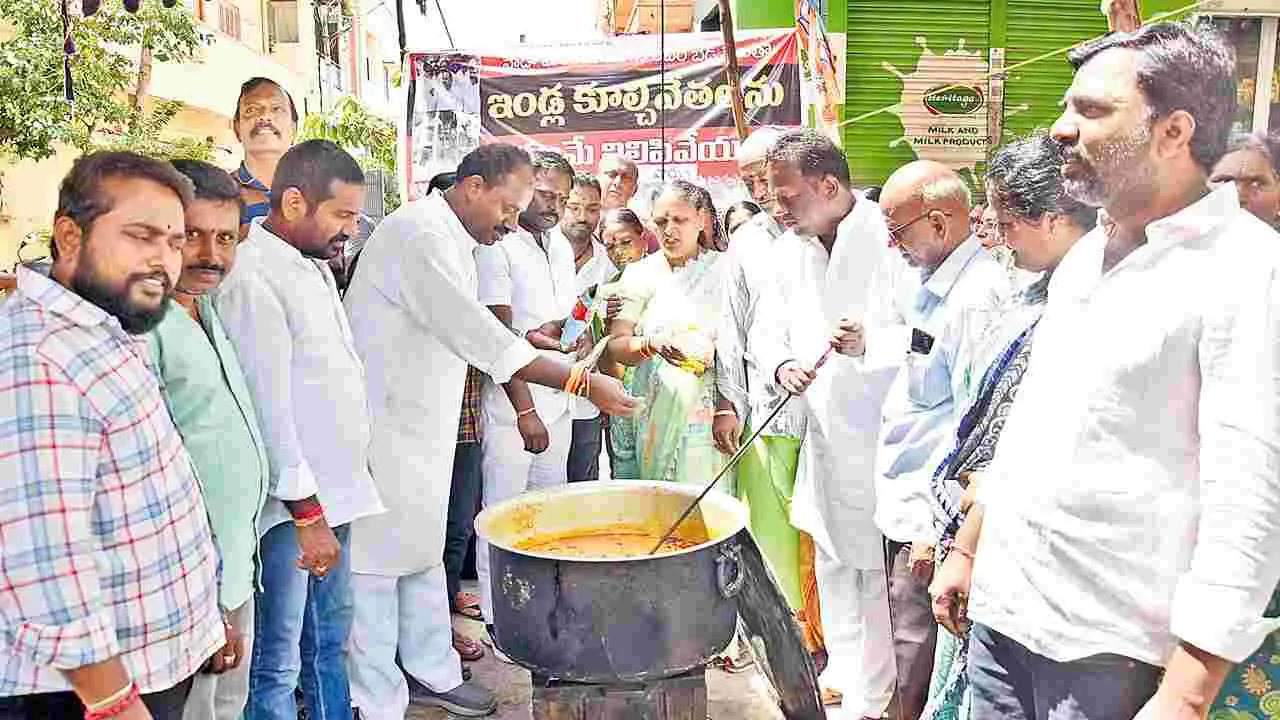 Musi River: మూసీలో పరామర్శల వరద..