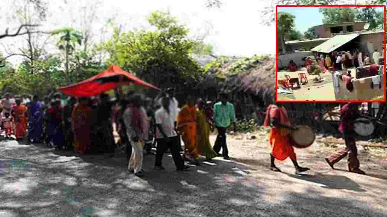 Viral Video: ఇది కనీవినీ ఎరుగని వీడ్కోలు.. వధువును ఎలా తీసుకెళ్తున్నారో చూస్తే.. 