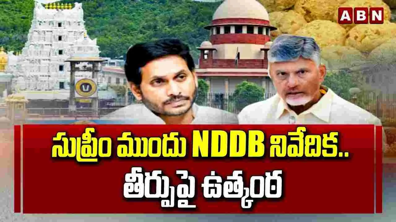 ఆ విషయంలో ఏపీ ప్రభుత్వం కీలక నిర్ణయం..