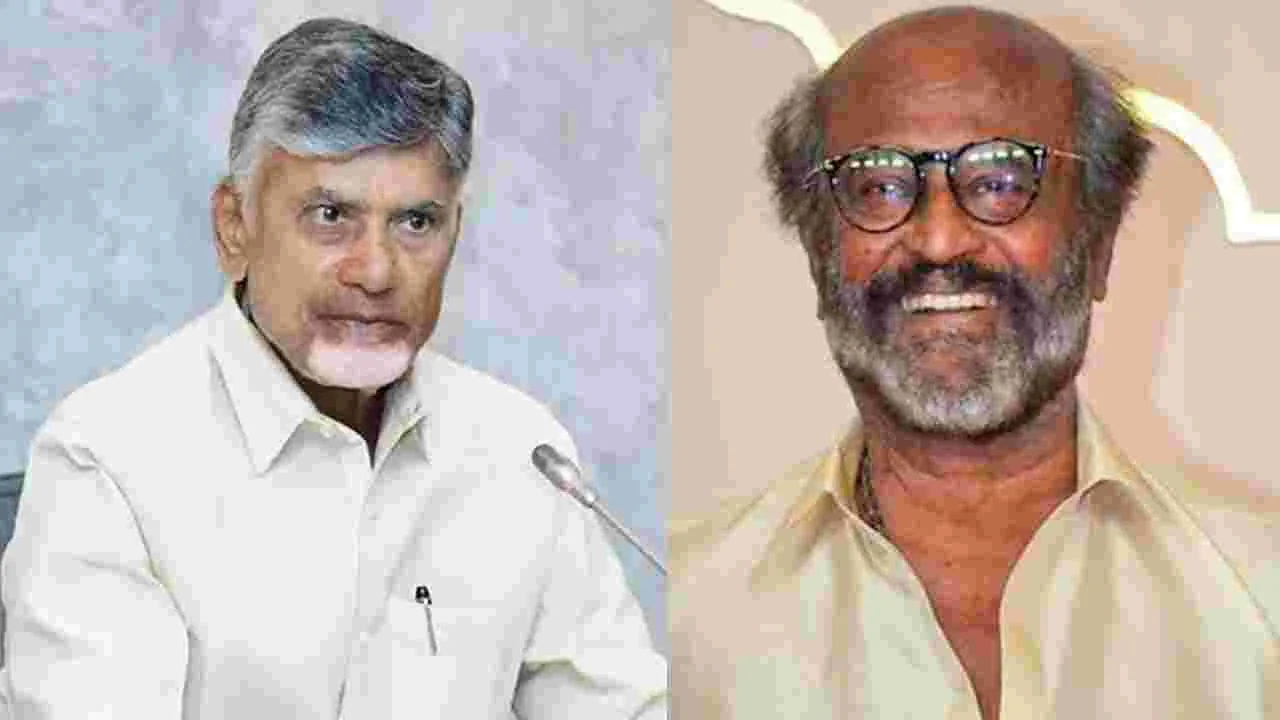 CM Chandrababu: సూపర్ స్టార్ రజనీకాంత్ సర్జరీ విజయవంతం.. పరామర్శించిన సీఎం చంద్రబాబు..