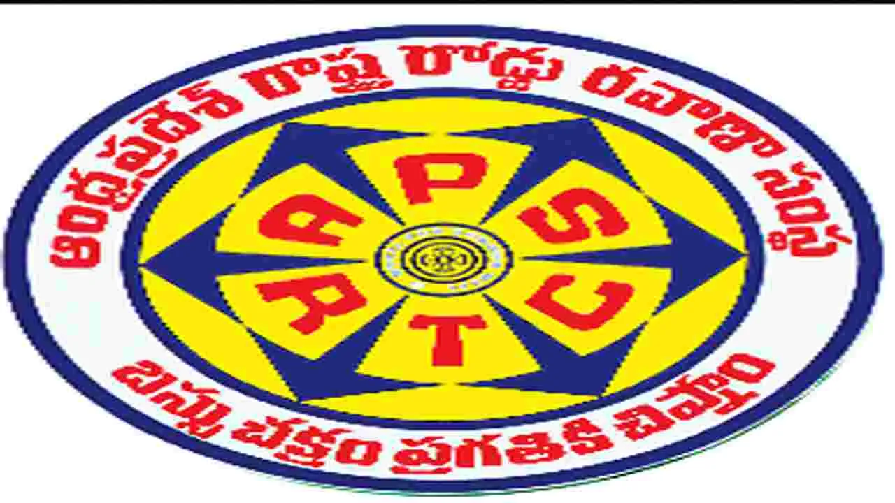  APSRTC : దసరాకు 6100 ప్రత్యేక బస్సులు 