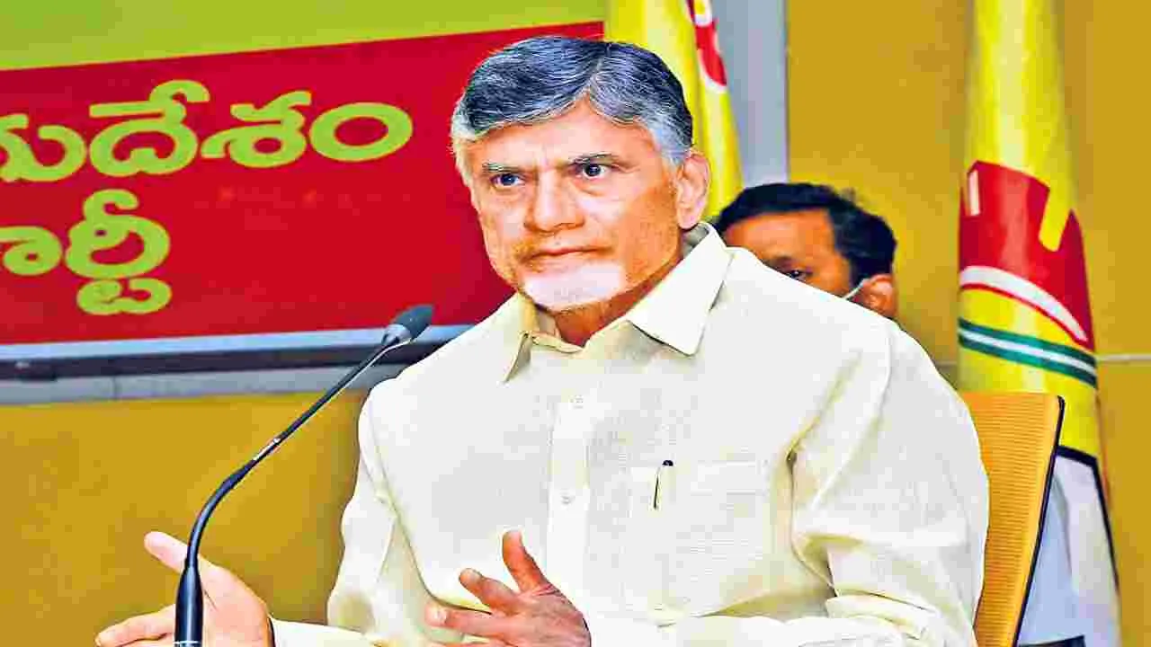 CM Chandrababu : నేరస్థులను వదలొద్దు