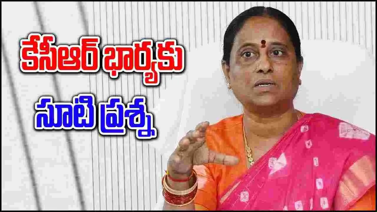 Konda Surekha: మంత్రి కొండా సురేఖ కంటతడి.. కేటీఆర్‌కు తీవ్ర హెచ్చరిక