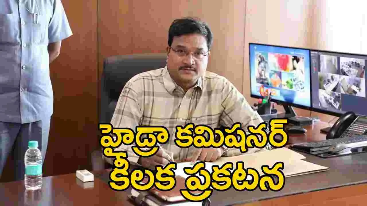 HYDRA: మూసీ నది సర్వేల వ్యవహారంపై హైడ్రా కీలక ప్రకటన