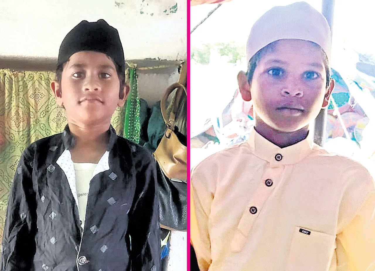 Two children... after swimming : ఈతకెళ్లి ఇద్దరు పిల్లలు మృతి