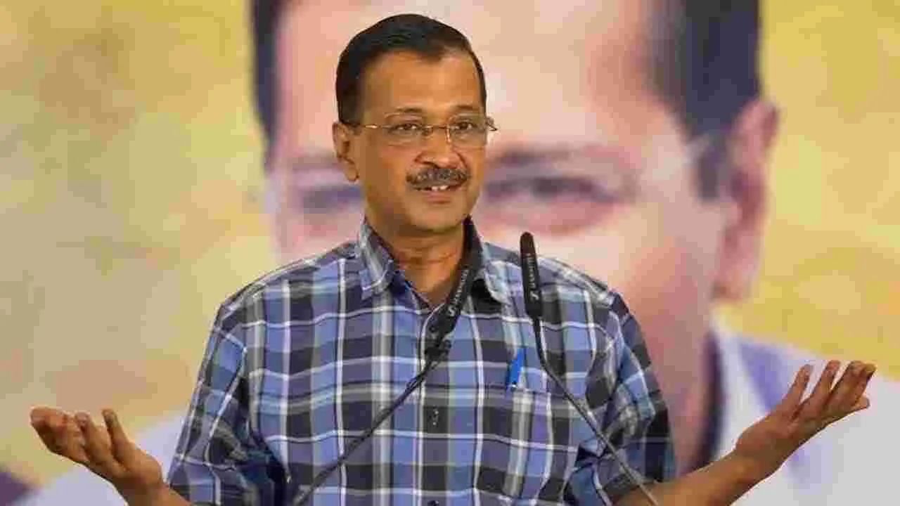 Arvind Kejriwal: అక్టోబర్ 6న జనతా కా అదాలత్