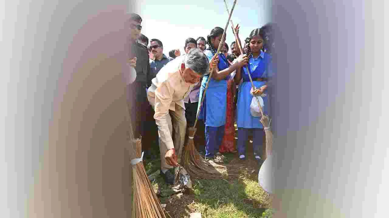 స్వచ్ఛత హీ సేవా కార్యక్రమంలో సీఎం చంద్రబాబు