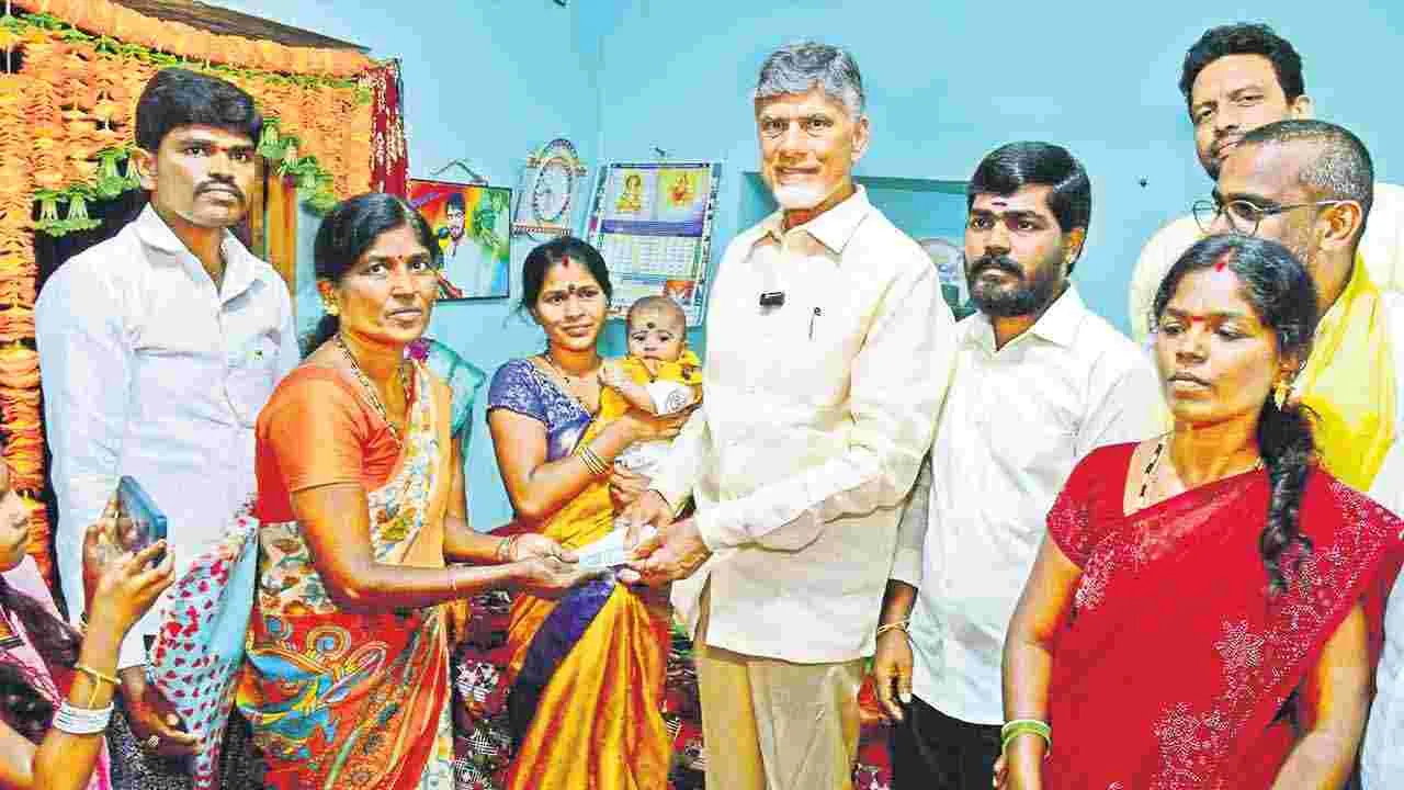 సూపర్ 6 అమలు చేస్తాం