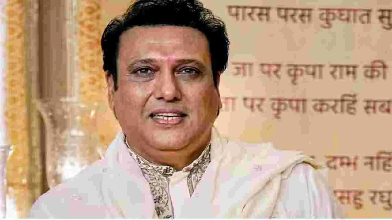 Actor Govinda: నటుడు గోవిందను కలిసిన క్రైం బ్రాంచ్ అధికారులు