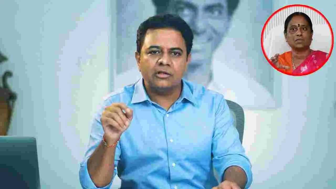 KTR: మంత్రి కొండా సురేఖ వ్యాఖ్యలపై కేటీఆర్ ఏమన్నారంటే