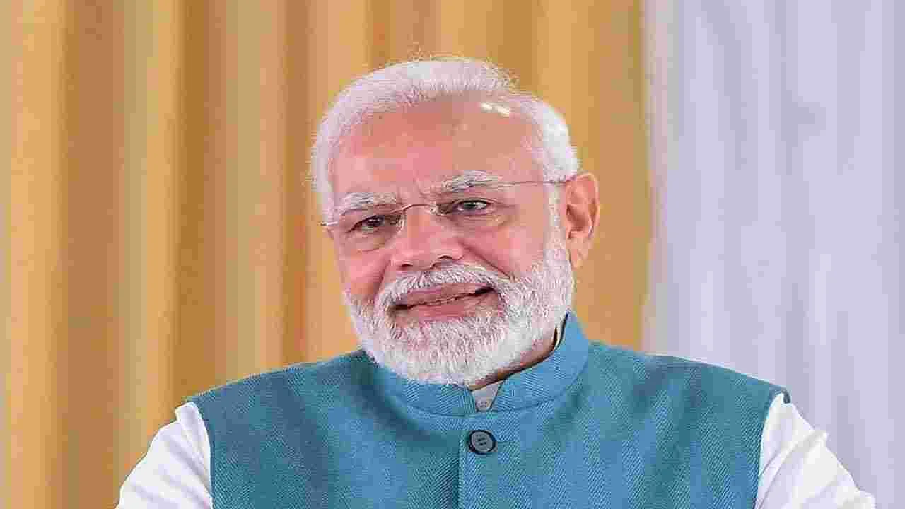 PM Modi: పుణె మెట్రో సెక్షన్‌ను ప్రారంభించిన మోదీ