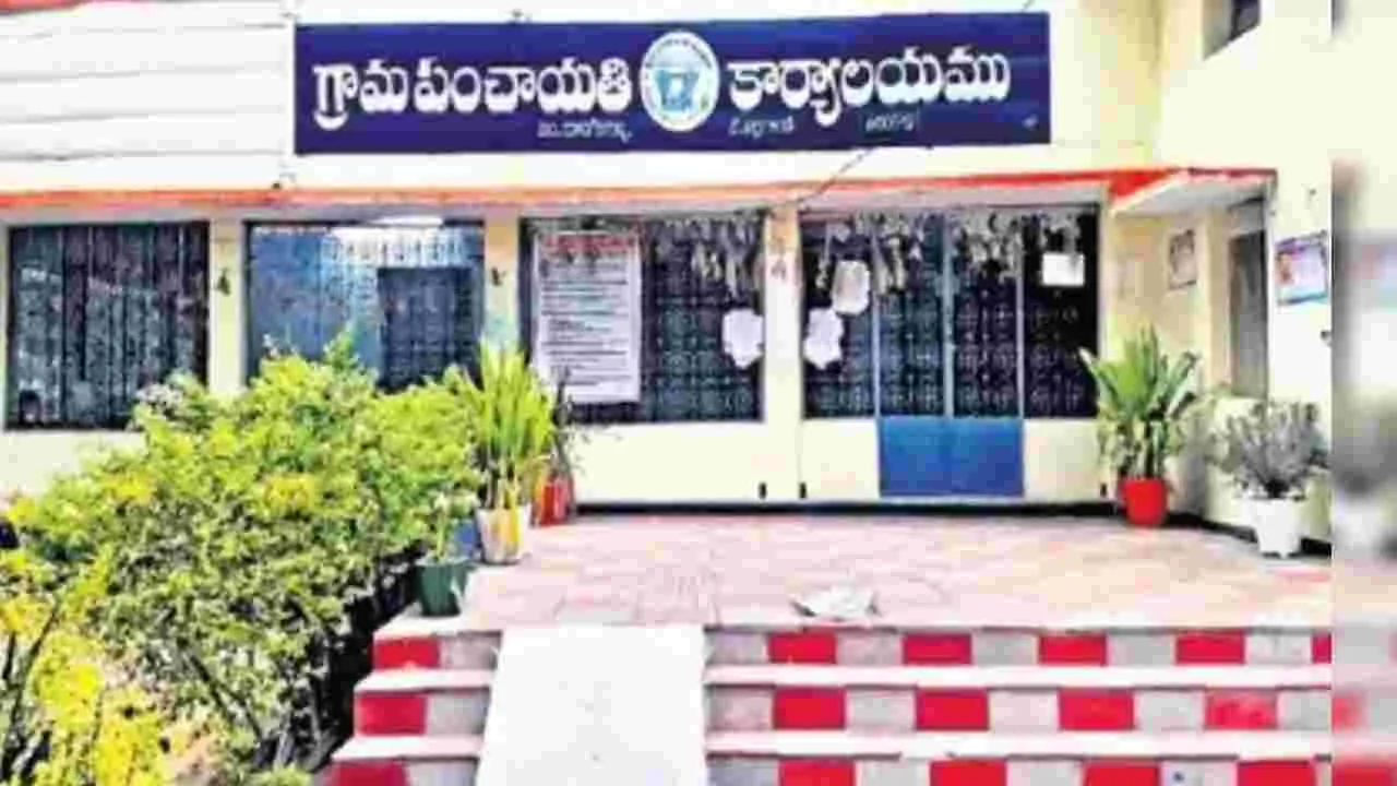 Sarpanch Elections: సర్పంచ్‌గా పోటీ చేసే ఆశావాహులకు శుభవార్త