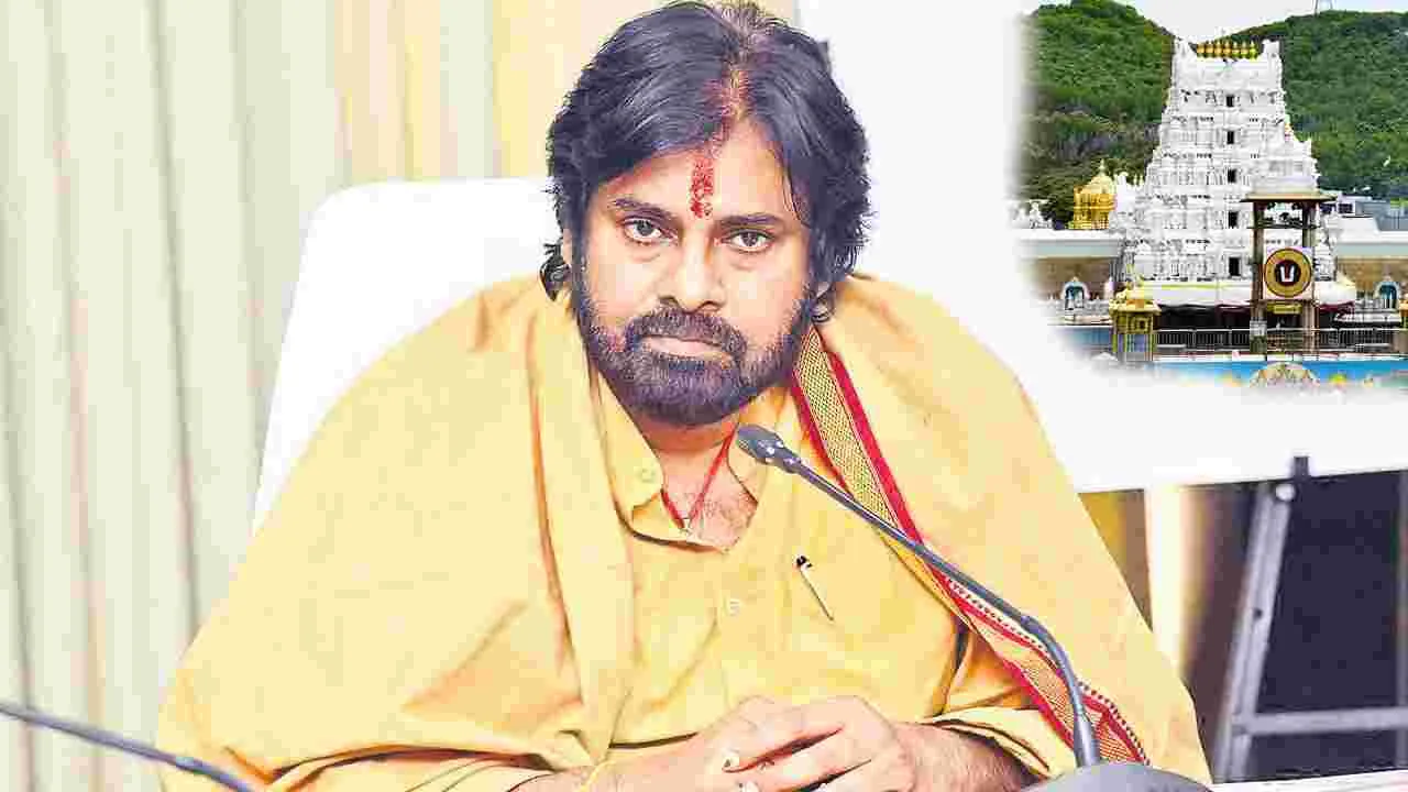 Pawan Kalyan: ప్రాయశ్చిత్త దీక్ష విరమణ కోసం తిరుమలకు పవన్