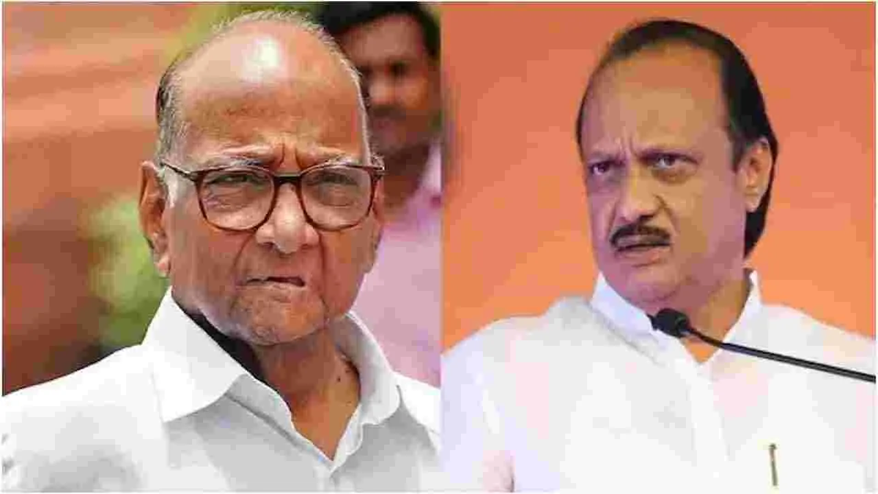 Sharad Pawar: గడియారం గుర్తుపై సుప్రీంకు శరద్ పవార్