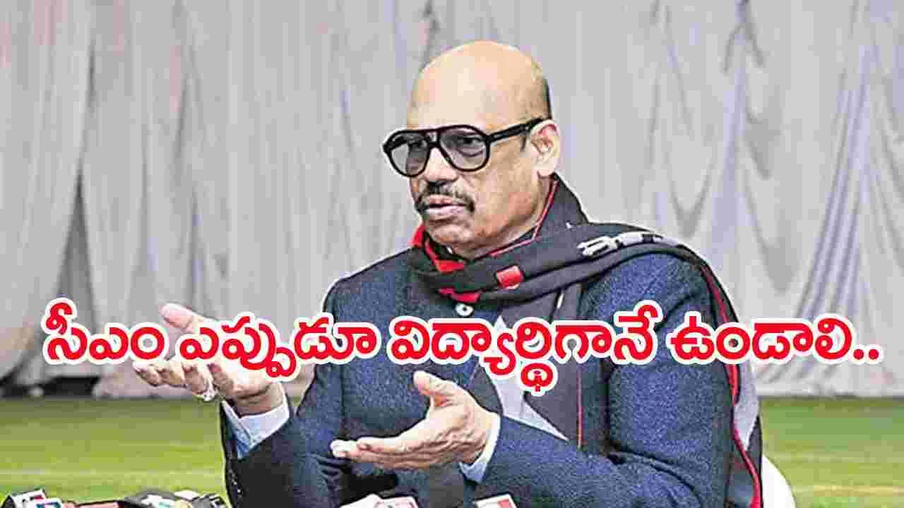 TG Venkatesh: సిట్ ఏర్పాటుపై  టీజీ వెంకటేష్ సంచలన కామెంట్స్..