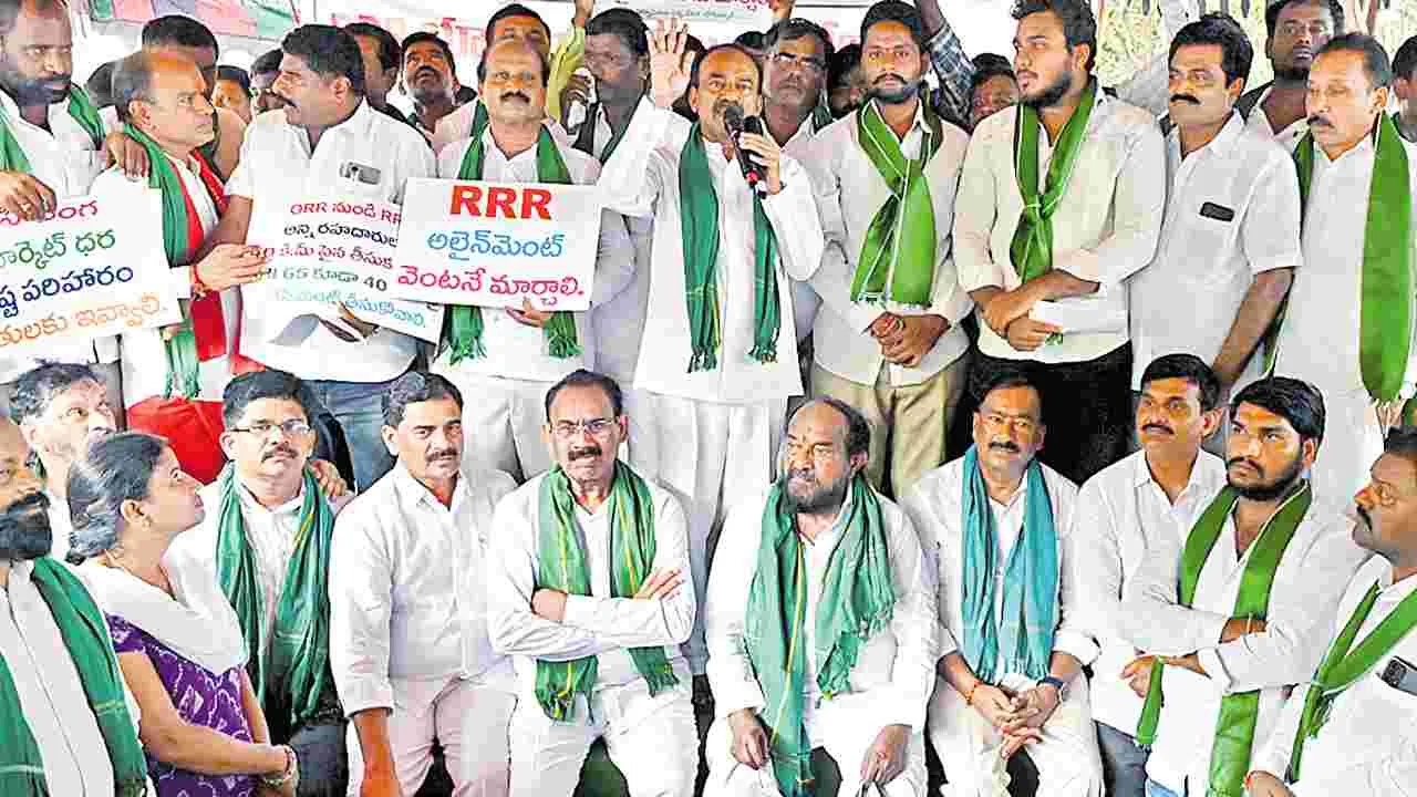 Regional Ring Road,: రీజినల్‌ రింగ్‌ రోడ్డు నిర్వాసితులకు అన్యాయం జరగనివ్వం