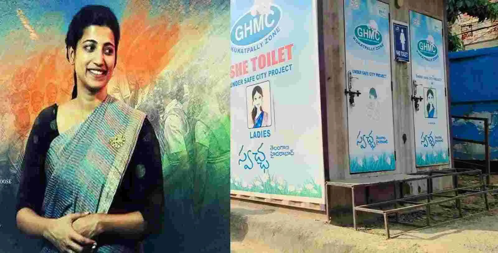 GHMC: కమిషనరమ్మ.. తాళం వైపు చూడమ్మ