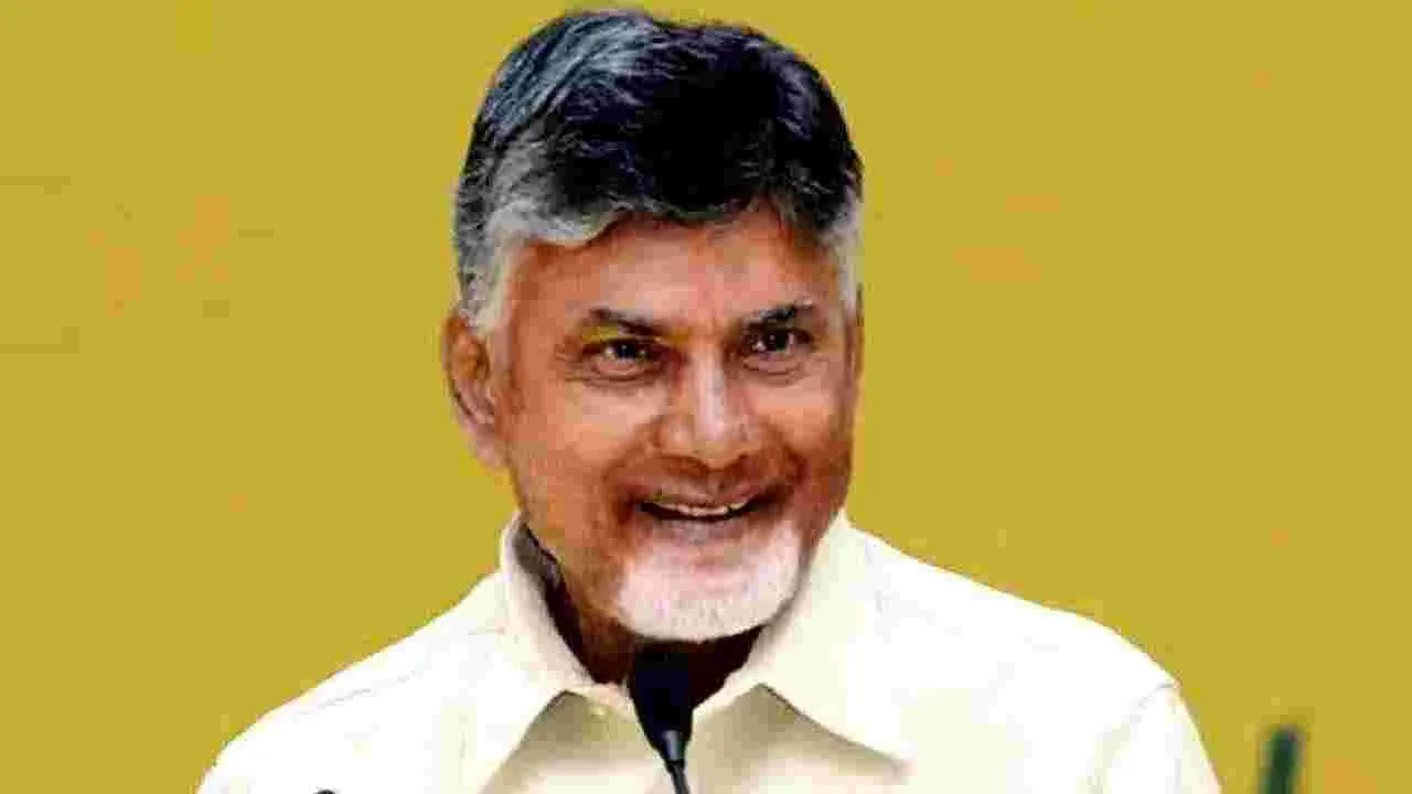 CM Chandrababu Naidu: సుప్రీం తీర్పును స్వాగతిస్తున్నాం: సీఎం చంద్రబాబు